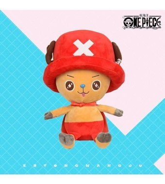Alibee Orijinal Tam Anime Doldurulmuş Yaklaşık 30 cm Kırmızı
