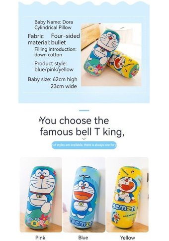 Alibee Sarı Prodigy Toy Karikatür Figürlü Peluş Oyuncak