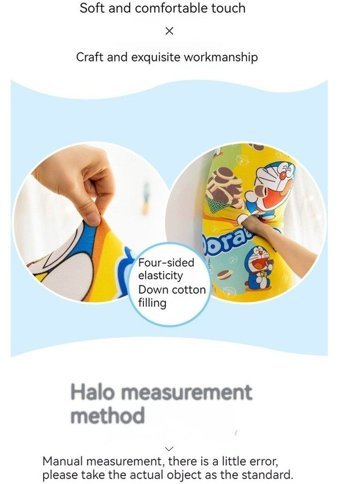 Alibee Sarı Prodigy Toy Karikatür Figürlü Peluş Oyuncak