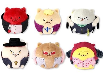Alibee Bir Parça Pamuklu Kolye 10 cm Peluş Oyuncak