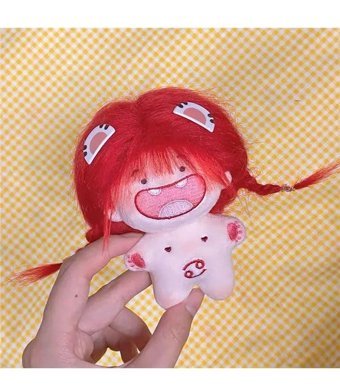 Alibee Yıldız Teddy Doll Idol Pamuk Oyuncak Kawaii Zodiaco 10 cm Peluş Oyuncak