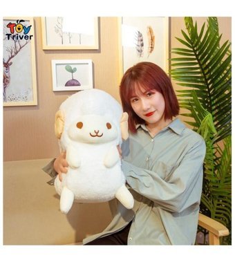 Alibee Kawaii Kuzu Koyun 30 cm Peluş Oyuncak
