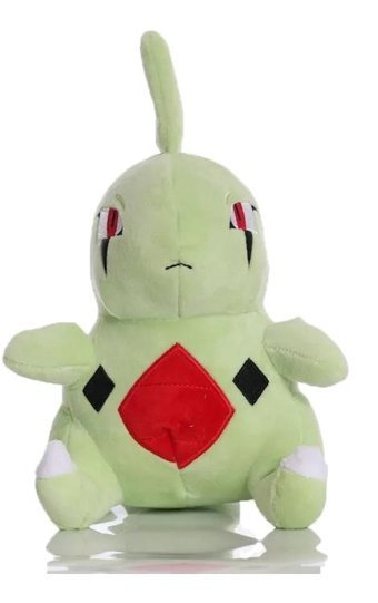 Takara Tomy Larvitar Orjinal Pokemon 23 cm Peluş Oyuncak