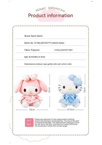 Alibee Dimity Sinley Sanrio Peluş My Melody Bebek Hediye 31 cm Peluş Oyuncak