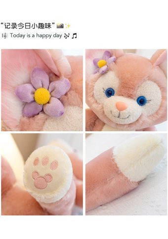Carrier Taşıyıcı Pembe Lina Belle Bebek 30 cm Peluş Oyuncak