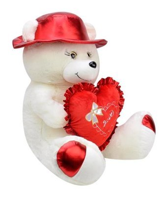 Selay Oyuncak Ekru Peluş Şapkalı Ayı 45 cm Peluş Oyuncak