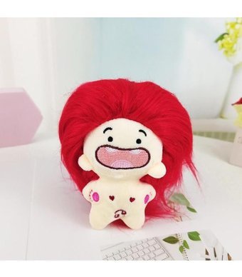 Magideal Suntek Erkek Kız Sepet Dolgu Kırmızı Sevimli Peluş Oyuncak