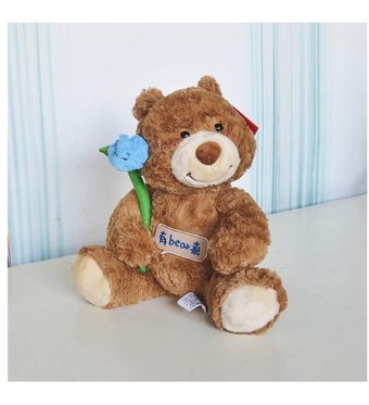 Alibee Marco Sevimli Ayı Bebek Peluş Oyuncak