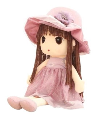 Jzcat Kız Bebek Pembe Bebek Kawaii 50 cm Peluş Oyuncak