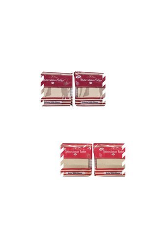 Abdurrahman Tatlıcı Kakaolu Sade Tahin Helva 4x300 gr