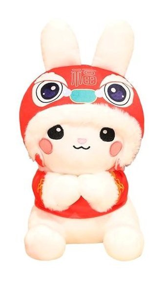 Magideal Suntek Çin Yeni Yılı Noel Beyaz Tang Suit 30 cm Peluş Oyuncak