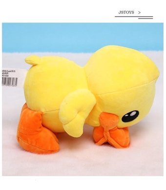 Alibee Try Küçük Ördek Sarı 30 cm Peluş Oyuncak