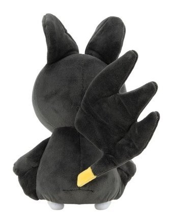Pokemon Figür Emolga 20 cm Peluş Oyuncak