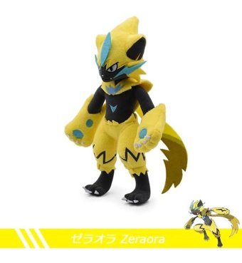 Takara Tomy Zeraora Orjinal Pokemon 30 cm Peluş Oyuncak