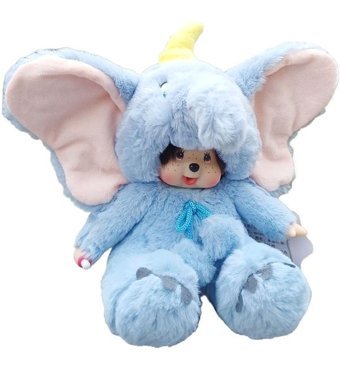 Forestbird Mavi Hayvana Dönüştürülmüş 20 cm Peluş Oyuncak
