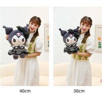 Carrier Taşıyıcı Koyu Kuromi 60 cm Peluş Oyuncak