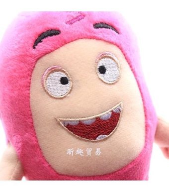 Luckystars Karikatür 23 cm Peluş Oyuncak