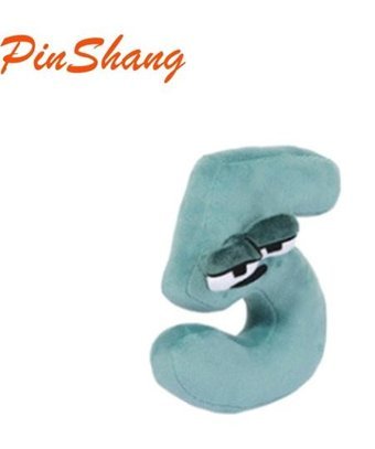Pinshang 1 Adet Pp Arap Sayısal Alfabe Efsane Peluş Oyuncak
