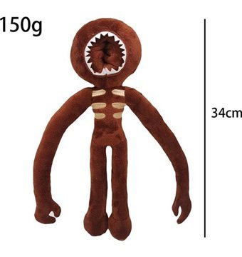 Brujea Kahverengi Love Doors RobloXFigürlü Peluş Oyuncak