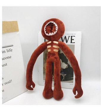 Brujea Kahverengi Love Doors RobloXFigürlü Peluş Oyuncak