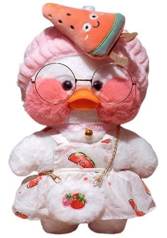 Alibee Shenzhen xin xin Sevimli Ördek 30 cm Peluş Oyuncak