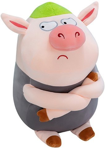 Bruigy Prodigy Toy Sevimli Domuz Bebek Peluş Oyuncak