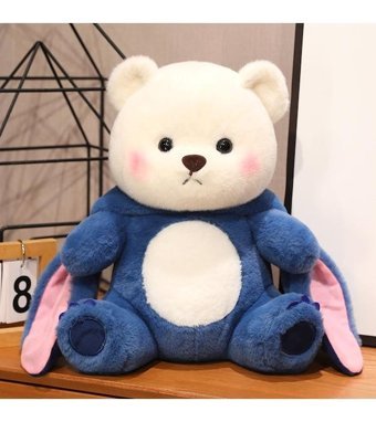 Carrier Oyuncak Ayı 50 cm Peluş Oyuncak