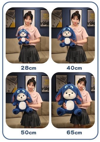 Carrier Oyuncak Ayı 50 cm Peluş Oyuncak