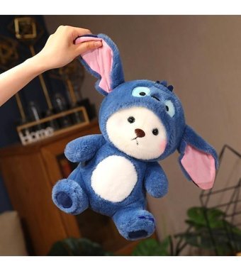 Carrier Oyuncak Ayı 50 cm Peluş Oyuncak