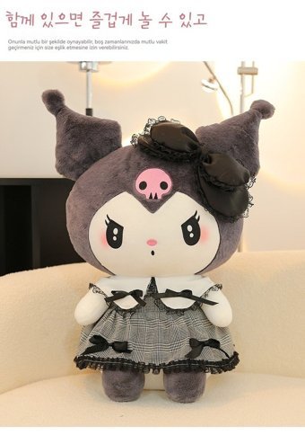 Carrier Taşıyıcı Koyu Kuromi 35 cm Peluş Oyuncak