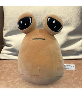 Magideal Suntek Hayranları Çocuk Gençler Için Uzaylı Pou Peluş Oyuncak