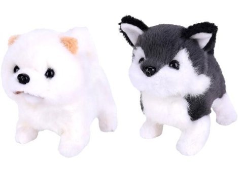 Magideal Suntek 2 Adet Akıllı Elektronik Robot Köpek Peluş Oyuncak
