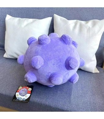 Takara Tomy Koffing Yerli Orjinal Pokemon 35 cm Peluş Oyuncak