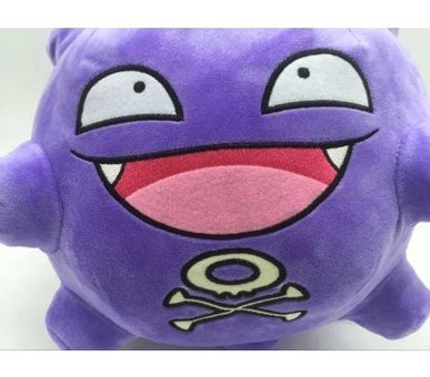 Takara Tomy Koffing Yerli Orjinal Pokemon 35 cm Peluş Oyuncak