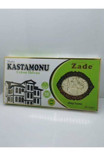 Zade Helva Antep Fıstıklı Çekme Helva 600 gr