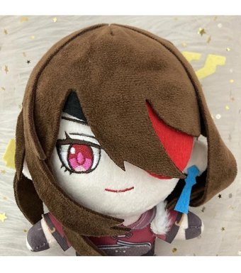 Alibee Menshin Anime Oyunu Etkisi Beidou Peluche Bebek Sup Beidou 20 cm Peluş Oyuncak