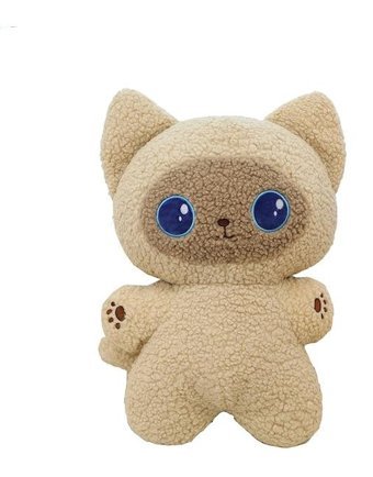 Carrier Taşıyıcı Mavi Gözlü Siyam Kedisi 40 cm Peluş Oyuncak