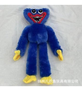 Alibee Bobby Game Teddy Bebek Salachicha 40 cm Canavar Oyuncak 40 cm Peluş Oyuncak