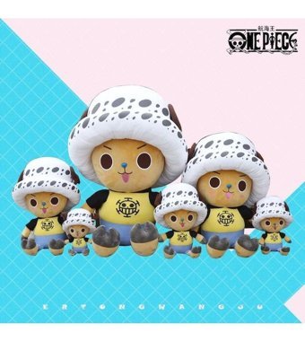 Alibee Orijinal Tam Anime Doldurulmuş Qian Yang Yaklaşık 25 cm Peluş Oyuncak