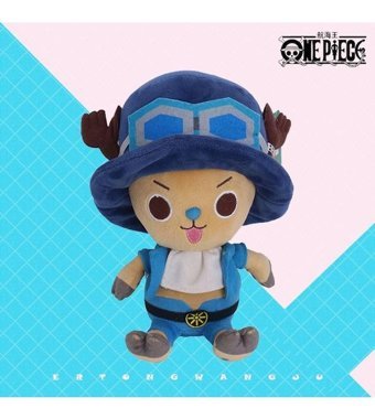 Alibee Orijinal Tam Anime Doldurulmuş Qian Yang Yaklaşık 25 cm Peluş Oyuncak