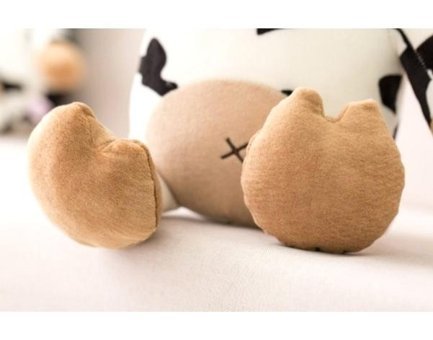 Jzcat Sarı Sevimli İnek 30 cm Peluş Oyuncak