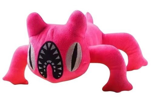 LuxiXCat Banban Banban Bahçe Bebek 25 cm Peluş Oyuncak