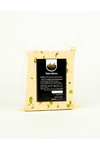 Atçalı Helva Antep Fıstıklı Tahin Helva 1 kg