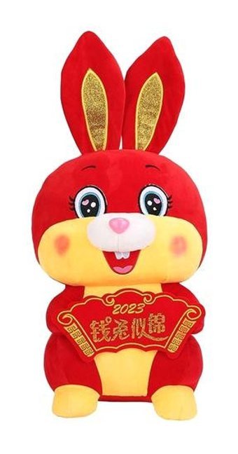 Magideal Bunny 50 cm Peluş Oyuncak