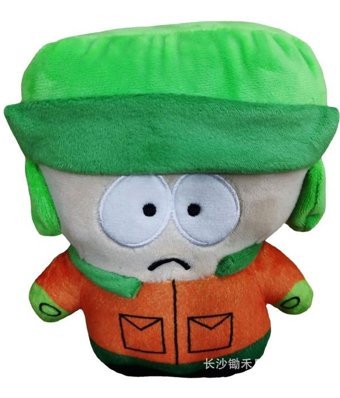 Alibee Hot Shopping South Park Dört Darbe Peluş Bebek