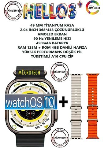 T-max Watch 3+ Plus Akıllı Saat Bej