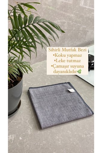 Missclean Mikrofiber Temizlik Bezi 3'lü