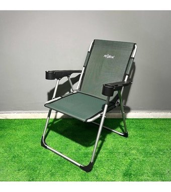 Argeus Rock Kolçaklı Haki Tekli Kamp Sandalyesi