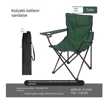 Hyt Katlanır Kolçaklı Yeşil Tekli Kamp Sandalyesi