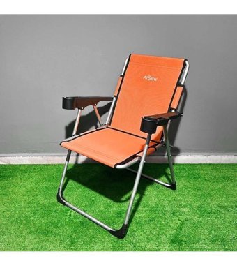 Argeus Rock Kolçaklı Mandalina 2'Li Kamp Sandalyesi